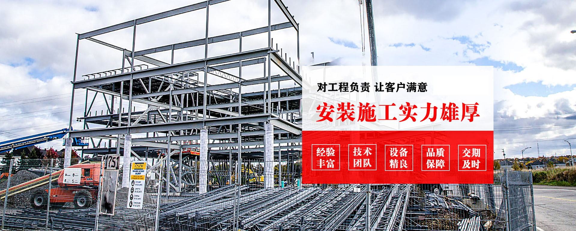 上海承接网架加工、管桁架加工